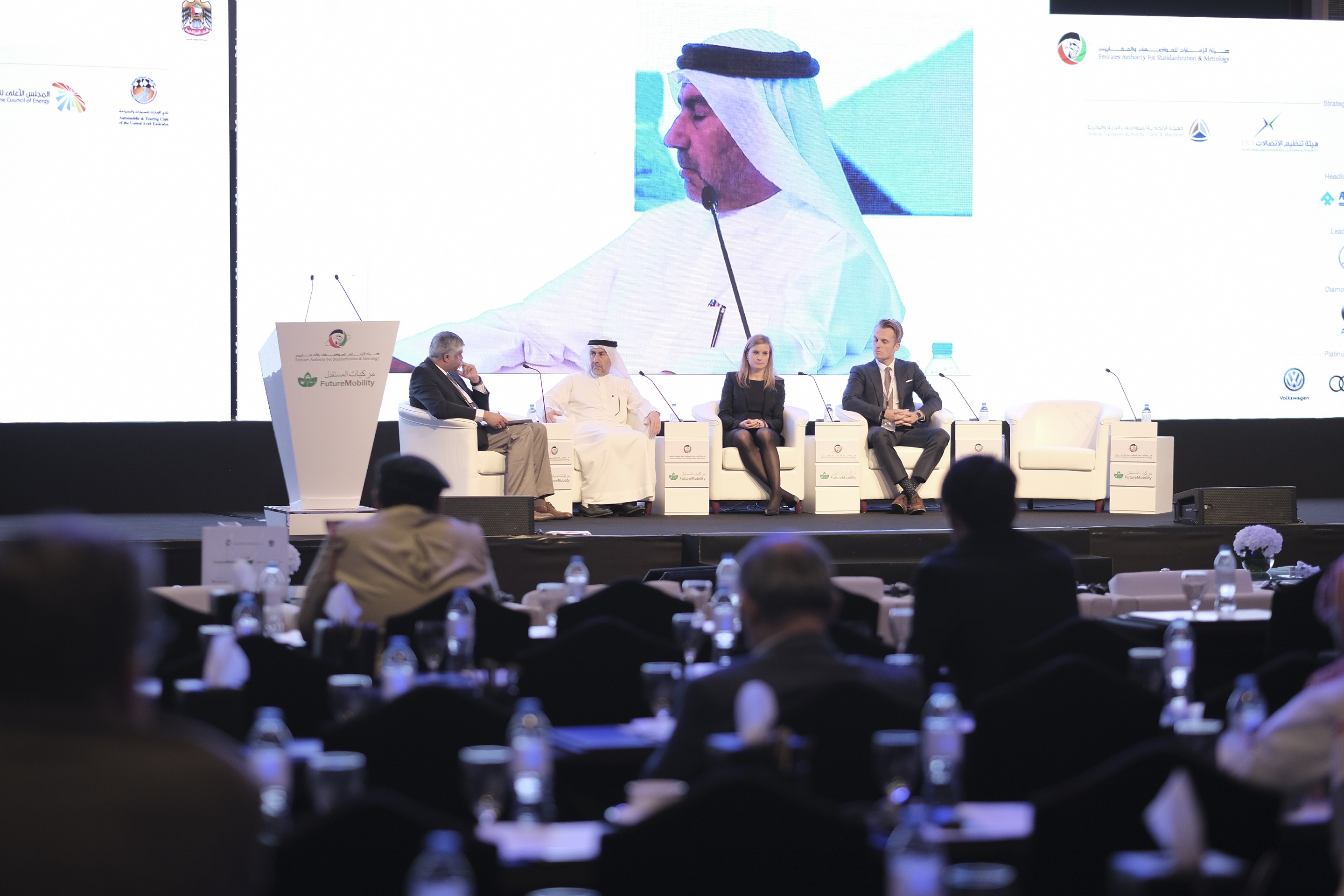 سيارات مرسيدس-بنز الشرق الأوسط تبادر إلى رعاية المؤتمر الدولي الثالث لمركبات المستقبل